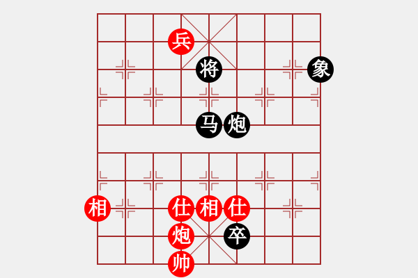 象棋棋譜圖片：劍鋒飄逸(9段)-和-蒙古新人王(9段) - 步數(shù)：370 