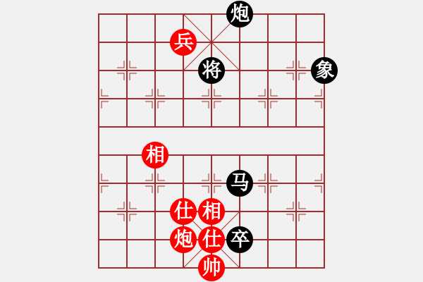 象棋棋譜圖片：劍鋒飄逸(9段)-和-蒙古新人王(9段) - 步數(shù)：379 