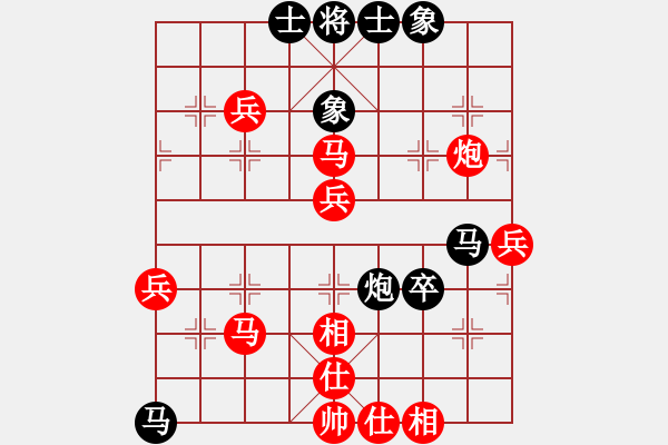 象棋棋譜圖片：曾思霖先和陳鐸元 - 步數(shù)：60 