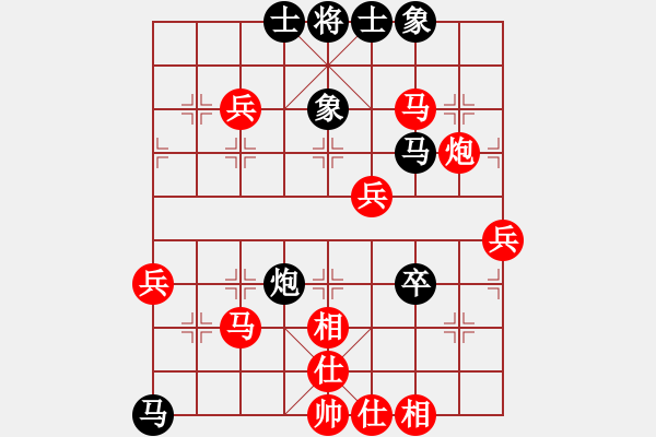 象棋棋譜圖片：曾思霖先和陳鐸元 - 步數(shù)：64 