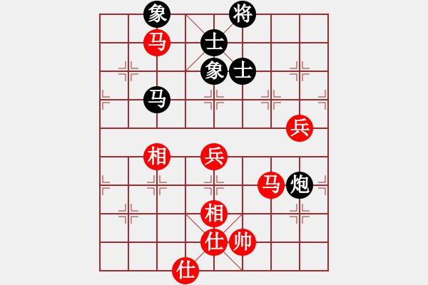 象棋棋譜圖片：第四屆小麗杯對(duì)局：賈應(yīng)山勝萬(wàn)先武 - 步數(shù)：100 