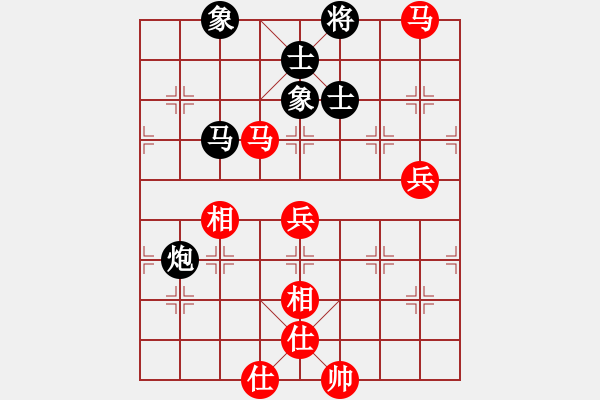 象棋棋譜圖片：第四屆小麗杯對(duì)局：賈應(yīng)山勝萬(wàn)先武 - 步數(shù)：110 