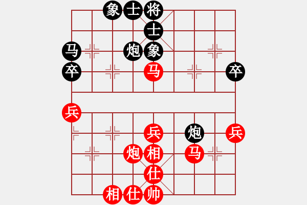 象棋棋譜圖片：第四屆小麗杯對(duì)局：賈應(yīng)山勝萬(wàn)先武 - 步數(shù)：40 