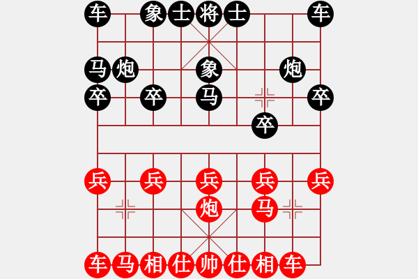 象棋棋譜圖片：cplasf.獵鷹 先勝 網(wǎng)絡(luò)棋手vivo Y31 - 步數(shù)：10 