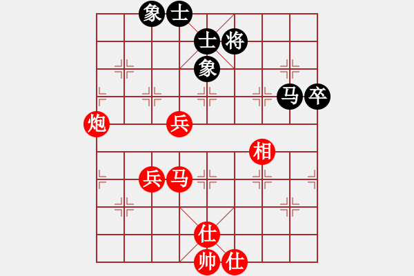 象棋棋譜圖片：cplasf.獵鷹 先勝 網(wǎng)絡(luò)棋手vivo Y31 - 步數(shù)：60 