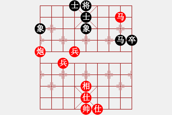 象棋棋譜圖片：cplasf.獵鷹 先勝 網(wǎng)絡(luò)棋手vivo Y31 - 步數(shù)：70 