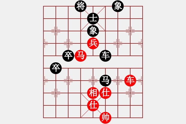 象棋棋譜圖片：呂欽 先勝 李來(lái)群 - 步數(shù)：130 