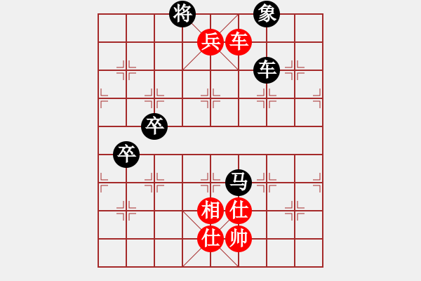 象棋棋谱图片：吕钦 先胜 李来群 - 步数：157 