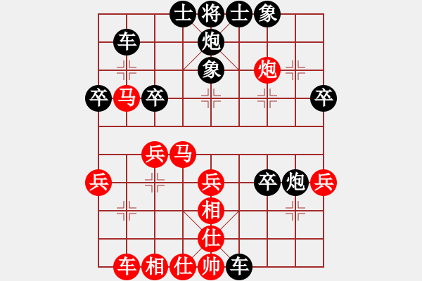 象棋棋谱图片：1攻杀经典017防守反击 徐天利拼搏抢子斗倒魔叔 - 步数：20 