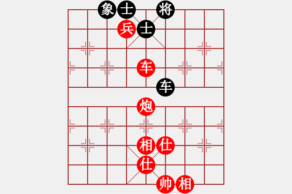 象棋棋譜圖片：仙人指路對(duì)中炮 怒海驚濤(天罡)-勝-北極新奇兵(9星) - 步數(shù)：147 