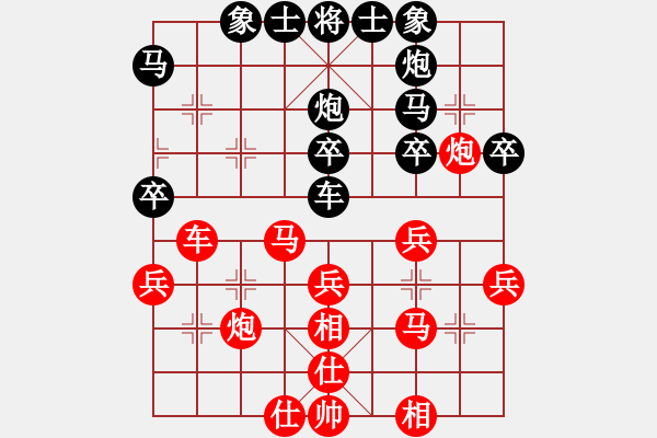 象棋棋譜圖片：仙人指路對(duì)中炮 怒海驚濤(天罡)-勝-北極新奇兵(9星) - 步數(shù)：40 