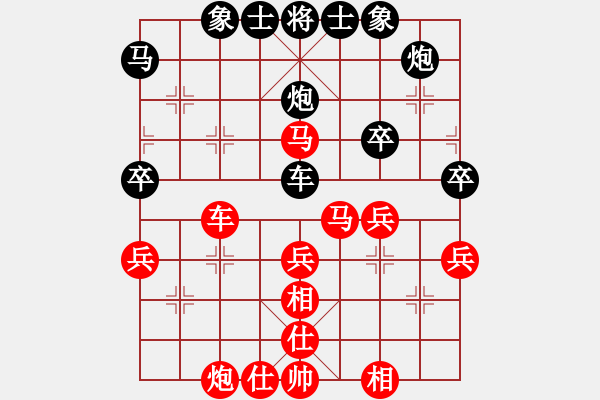 象棋棋譜圖片：仙人指路對(duì)中炮 怒海驚濤(天罡)-勝-北極新奇兵(9星) - 步數(shù)：50 