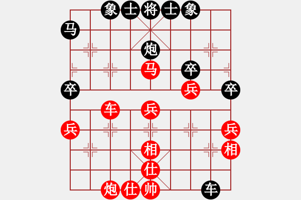 象棋棋譜圖片：仙人指路對(duì)中炮 怒海驚濤(天罡)-勝-北極新奇兵(9星) - 步數(shù)：60 