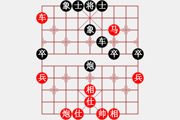 象棋棋譜圖片：仙人指路對(duì)中炮 怒海驚濤(天罡)-勝-北極新奇兵(9星) - 步數(shù)：70 