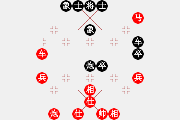 象棋棋譜圖片：仙人指路對(duì)中炮 怒海驚濤(天罡)-勝-北極新奇兵(9星) - 步數(shù)：80 