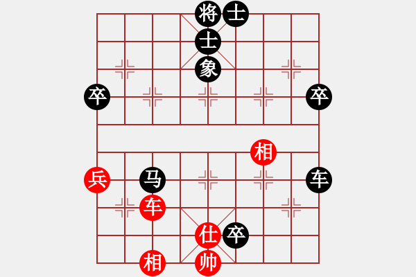 象棋棋谱图片：张健(红先负)张桐瑞 - 步数：100 