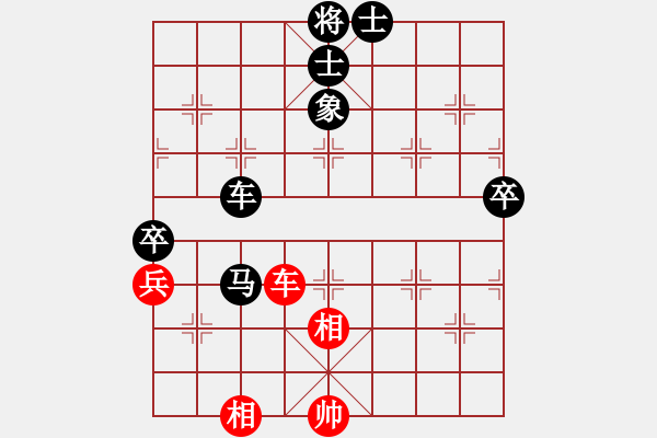 象棋棋谱图片：张健(红先负)张桐瑞 - 步数：120 