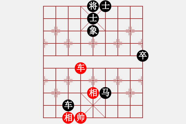 象棋棋谱图片：张健(红先负)张桐瑞 - 步数：130 