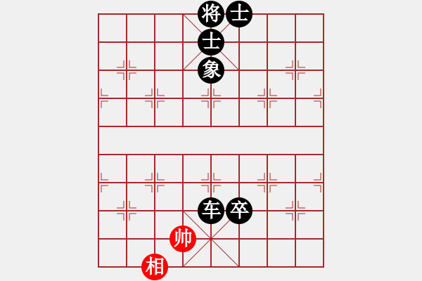 象棋棋谱图片：张健(红先负)张桐瑞 - 步数：150 