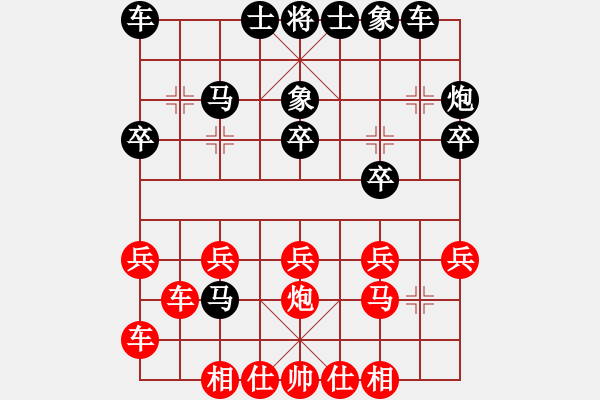 象棋棋谱图片：张健(红先负)张桐瑞 - 步数：20 