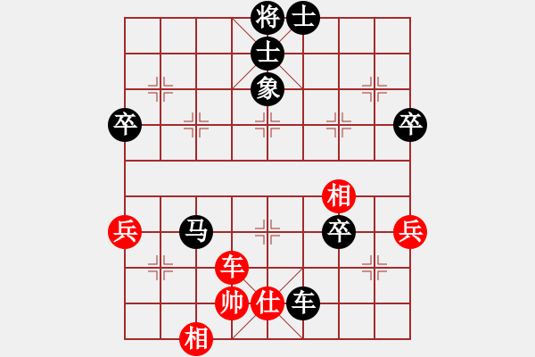 象棋棋谱图片：张健(红先负)张桐瑞 - 步数：90 