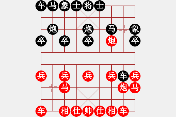 象棋棋譜圖片：棄車連珠不上當(dāng)，拱車悶宮難招架 - 步數(shù)：10 