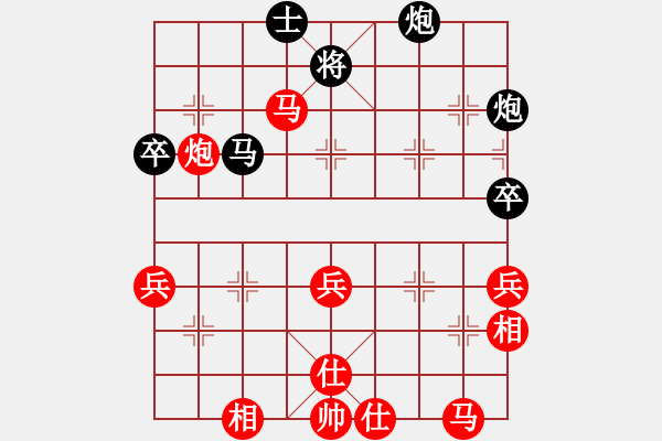 象棋棋譜圖片：qqq 勝 清風(fēng) - 步數(shù)：60 