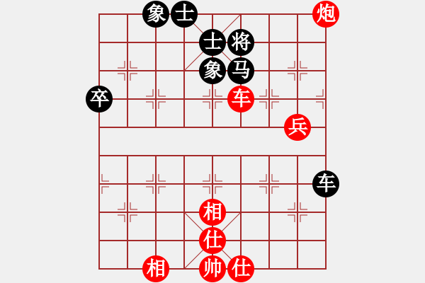 象棋棋譜圖片：10982局 E00-仙人指路-旋九專雙核-入門 紅先和 小蟲引擎24層 - 步數(shù)：100 