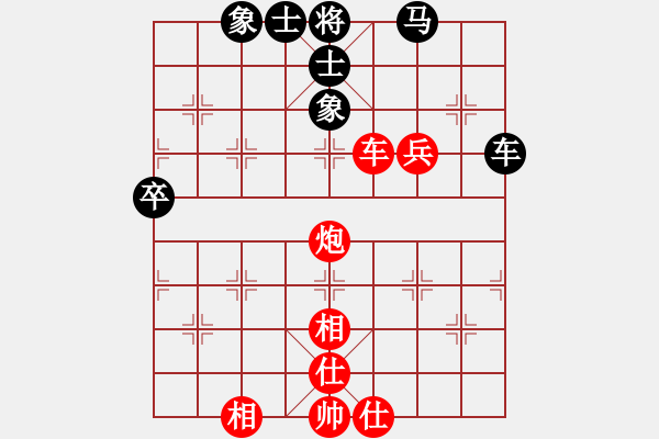 象棋棋譜圖片：10982局 E00-仙人指路-旋九專雙核-入門 紅先和 小蟲引擎24層 - 步數(shù)：110 