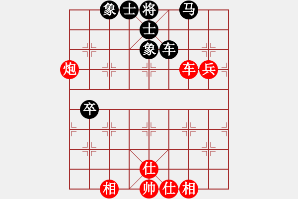 象棋棋譜圖片：10982局 E00-仙人指路-旋九專雙核-入門 紅先和 小蟲引擎24層 - 步數(shù)：120 