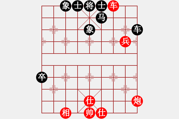 象棋棋譜圖片：10982局 E00-仙人指路-旋九專雙核-入門 紅先和 小蟲引擎24層 - 步數(shù)：150 