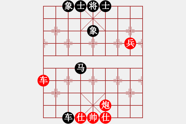 象棋棋譜圖片：10982局 E00-仙人指路-旋九專雙核-入門 紅先和 小蟲引擎24層 - 步數(shù)：160 