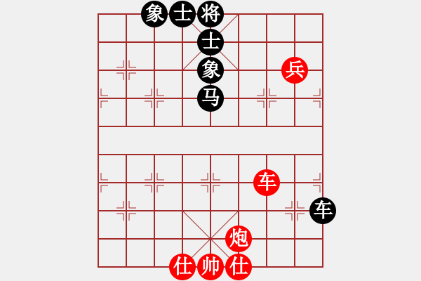 象棋棋譜圖片：10982局 E00-仙人指路-旋九專雙核-入門 紅先和 小蟲引擎24層 - 步數(shù)：170 