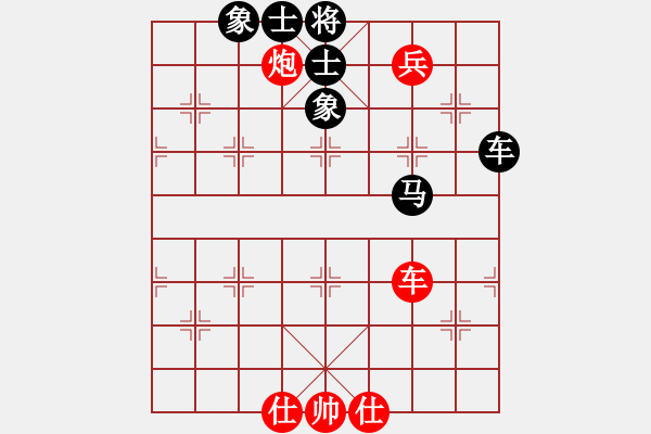 象棋棋譜圖片：10982局 E00-仙人指路-旋九專雙核-入門 紅先和 小蟲引擎24層 - 步數(shù)：180 