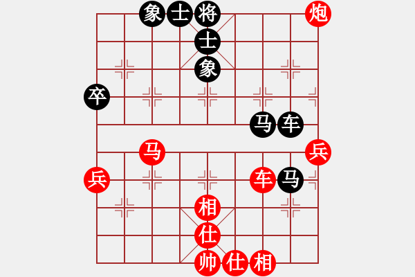 象棋棋譜圖片：10982局 E00-仙人指路-旋九專雙核-入門 紅先和 小蟲引擎24層 - 步數(shù)：70 