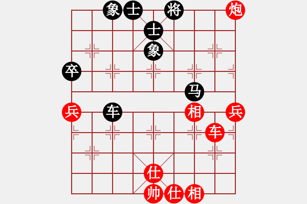 象棋棋譜圖片：10982局 E00-仙人指路-旋九專雙核-入門 紅先和 小蟲引擎24層 - 步數(shù)：80 