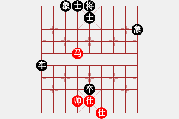 象棋棋譜圖片：◤∷人間戰(zhàn)神∷◥[2849254017] -VS- 戰(zhàn)神[327626076] - 步數(shù)：120 