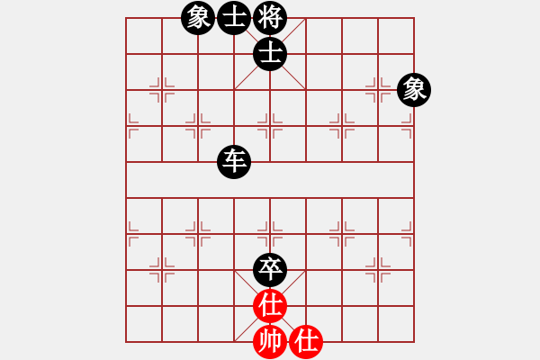 象棋棋譜圖片：◤∷人間戰(zhàn)神∷◥[2849254017] -VS- 戰(zhàn)神[327626076] - 步數(shù)：124 