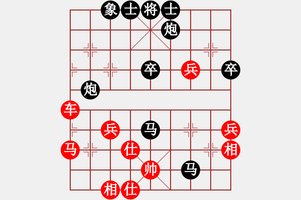 象棋棋譜圖片：妙手入局 51名手對抗賽 朱劍秋 負 楊官璘 - 步數(shù)：20 