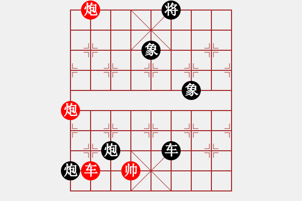 象棋棋譜圖片：大眼妹【業(yè)4-3】先勝耶路撒冷【業(yè)4-3】 - 步數(shù)：120 