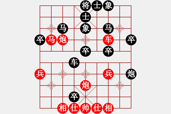 象棋棋譜圖片：黃文偉(香港) 先負 蘇鉅明(中山) - 步數(shù)：50 