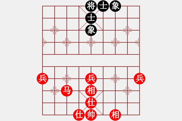 象棋棋譜圖片：怎么哪么難贏 - 步數(shù)：0 