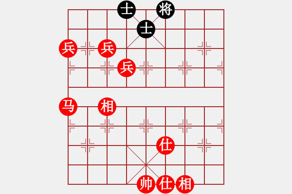 象棋棋譜圖片：怎么哪么難贏 - 步數(shù)：120 