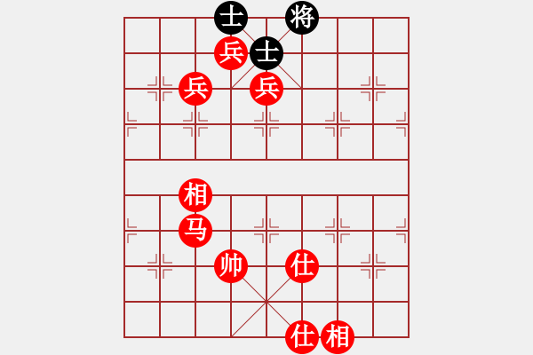 象棋棋譜圖片：怎么哪么難贏 - 步數(shù)：140 