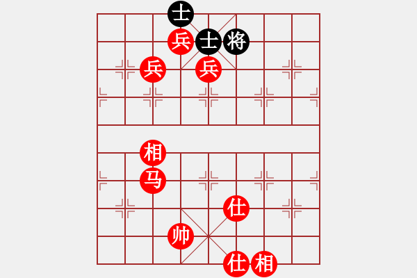 象棋棋譜圖片：怎么哪么難贏 - 步數(shù)：150 