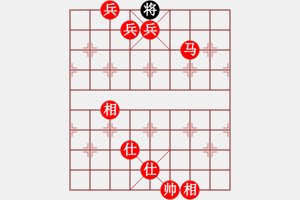 象棋棋譜圖片：怎么哪么難贏 - 步數(shù)：187 