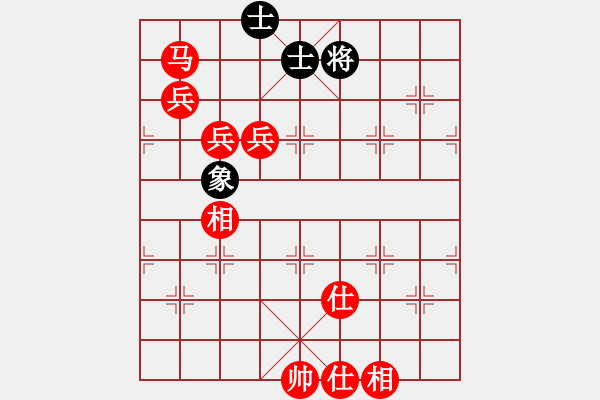 象棋棋譜圖片：怎么哪么難贏 - 步數(shù)：70 