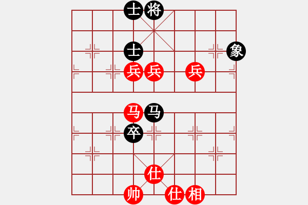 象棋棋譜圖片：沒翅膀的魚(4段)-勝-煙臺棋圣(6段) - 步數(shù)：109 