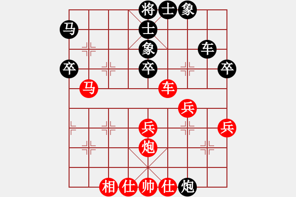 象棋棋譜圖片：Q★船城一帆 VS Q★孤獨求敗 - 步數(shù)：50 