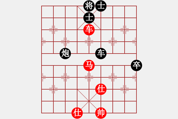 象棋棋譜圖片：肥仔張(9段)-和-水弱石出(3段) - 步數(shù)：110 